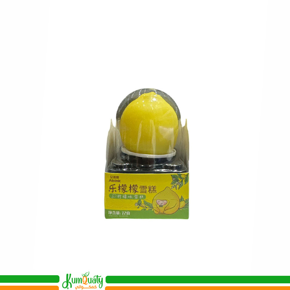 فروكتي ايسكريم ليمون