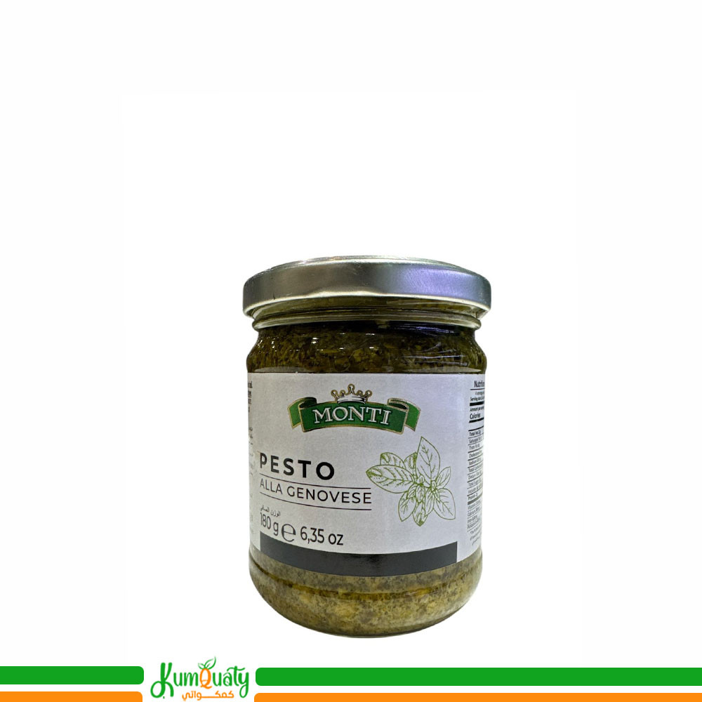 بيستو ألا جينوفيسي - 180 جرام من مونتي