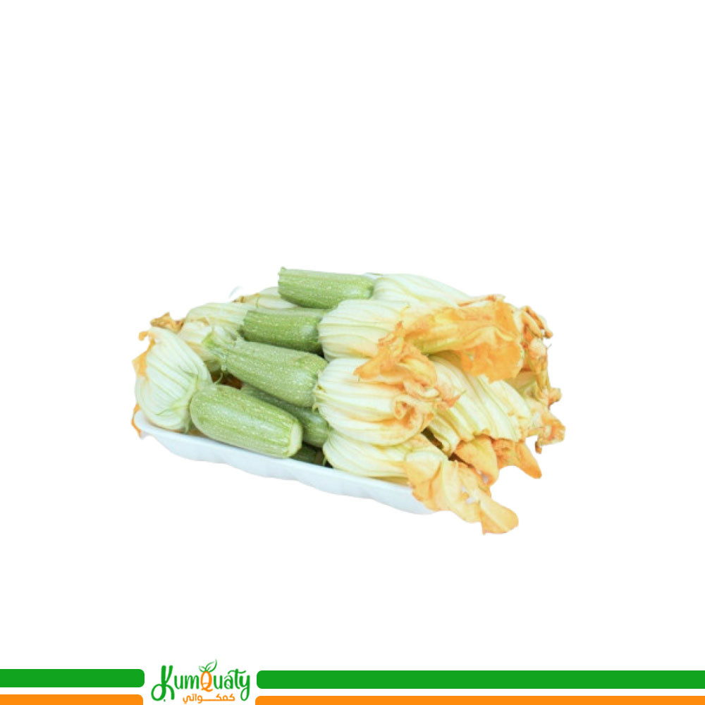 كوسة طازجة - صحن