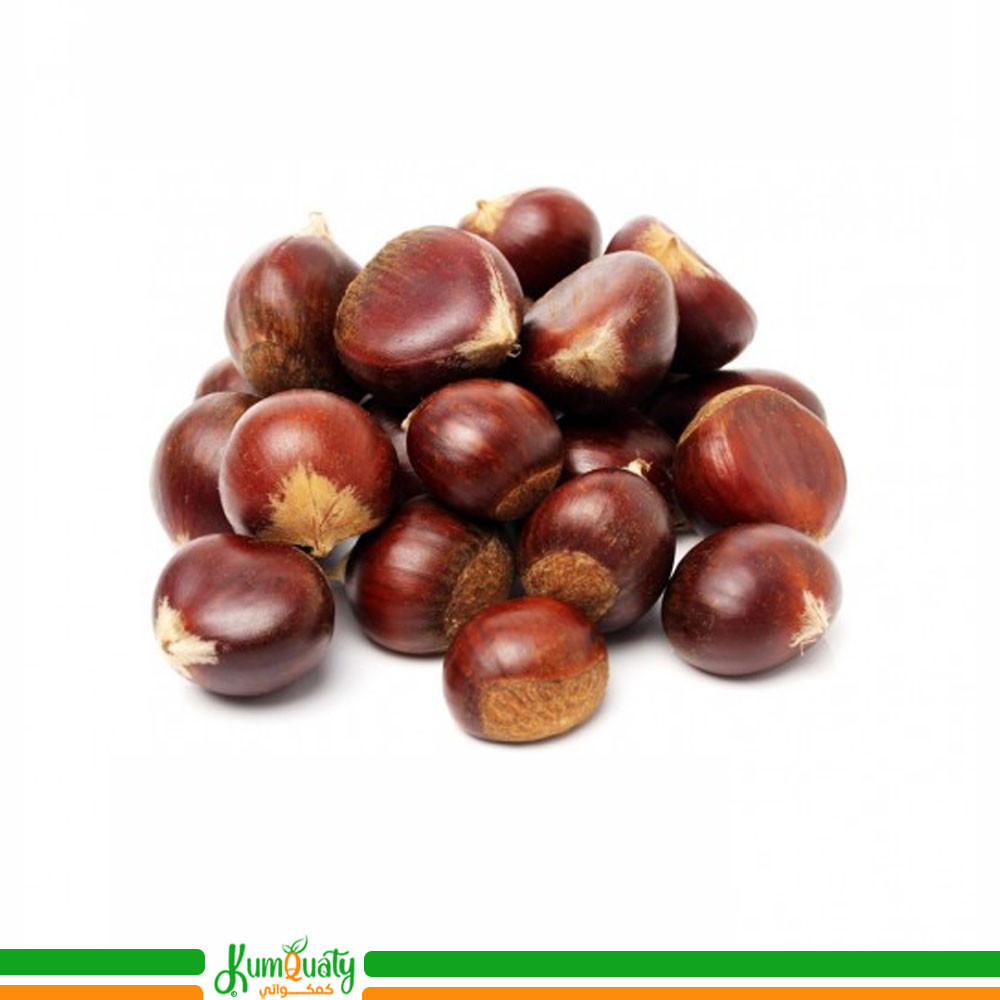 كستناء (أبو فروة) تركي - 900 جرام