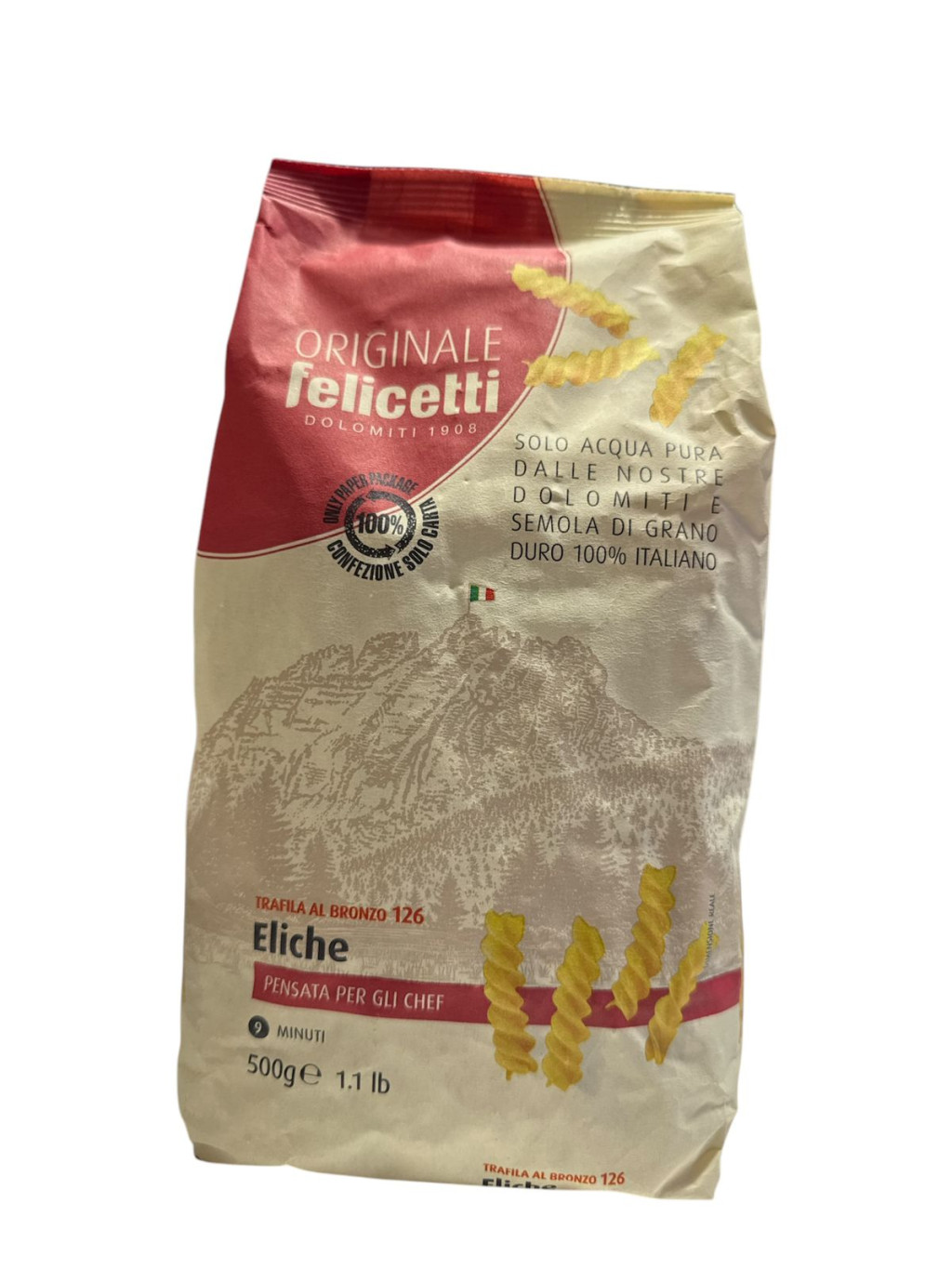 مكرونة إيليتشي (مكرونة حلزونية الشكل) - 500 جرام