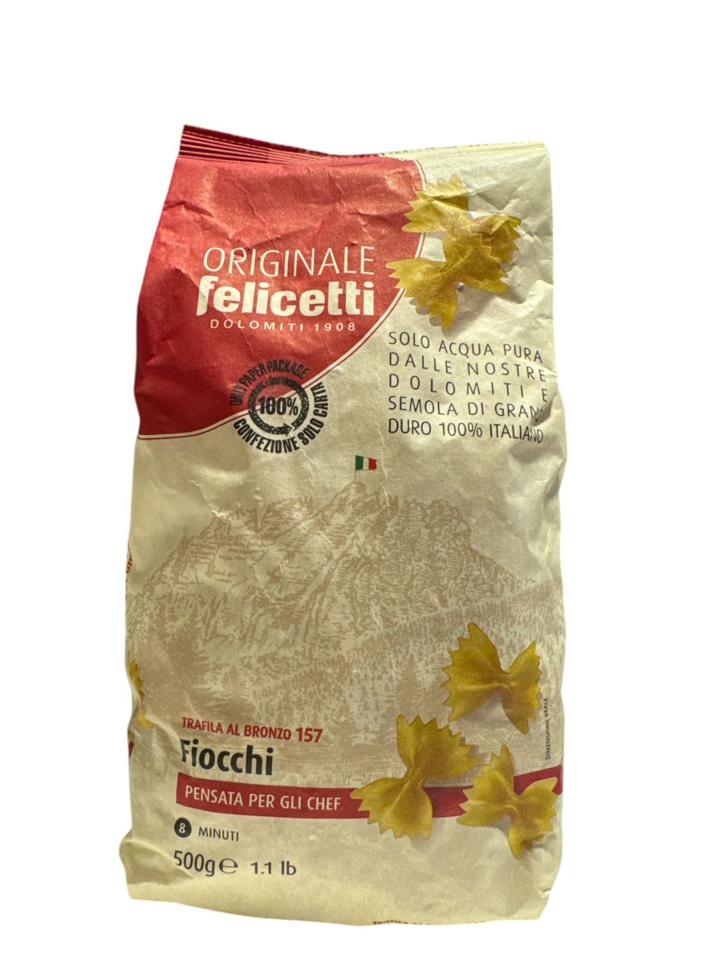 معكرونة  باستا فيوكشي - 500 جرام