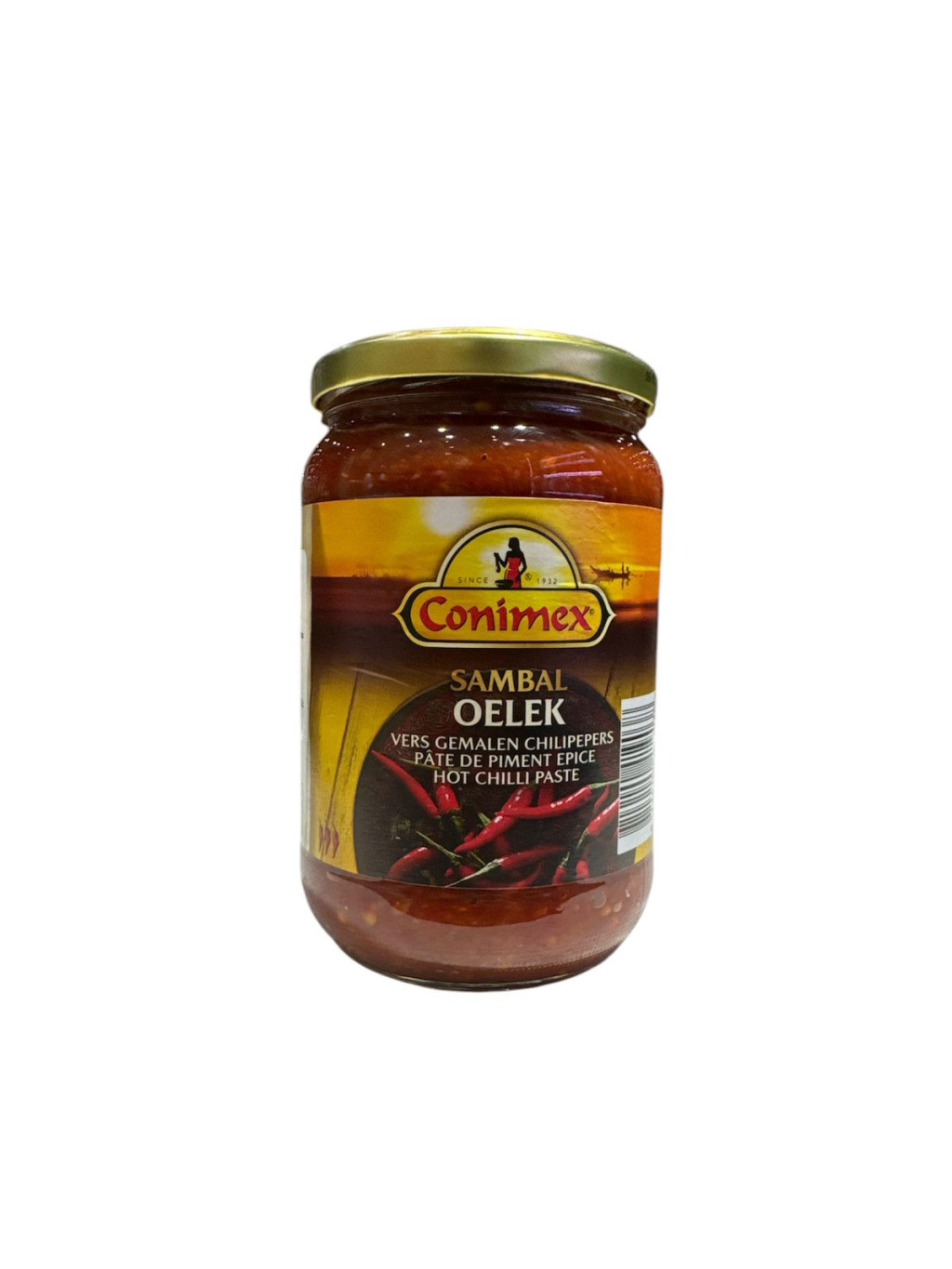 سمبال أويليك - 750 جرام