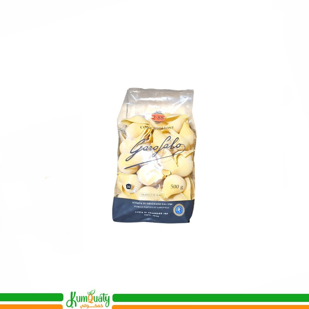 مكرونة قواقع جاروفالو - 500 جرام