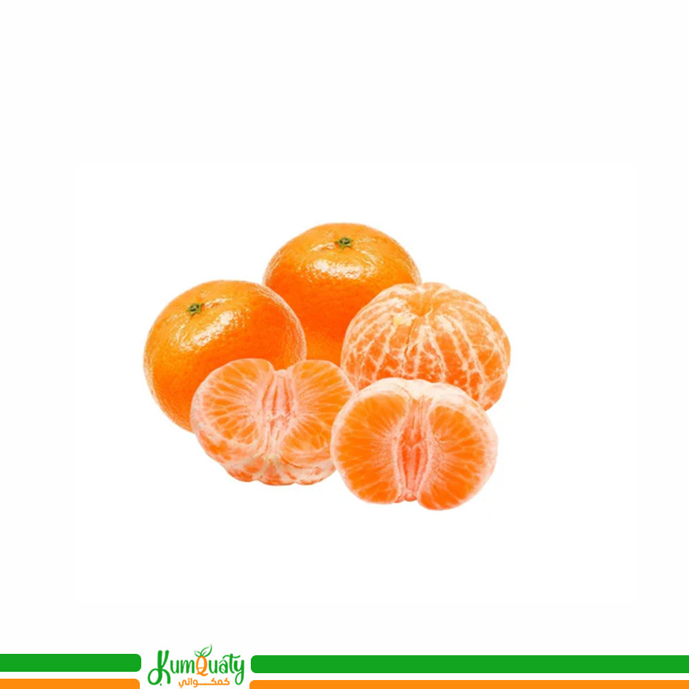 يوسفي مغربي كيلو