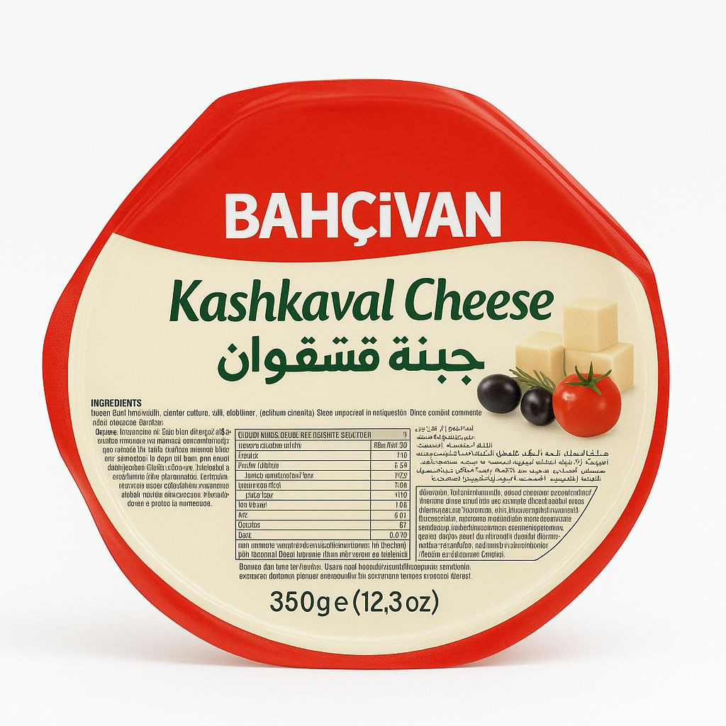جبنة قشقوان ( BAHÇIVAN  ) - 350 جرام