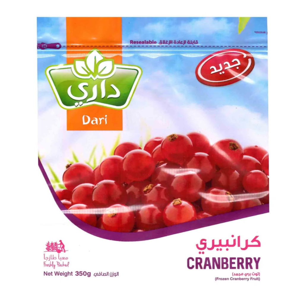 توت احمر بري كراينبيري مجمد – 350 جرام