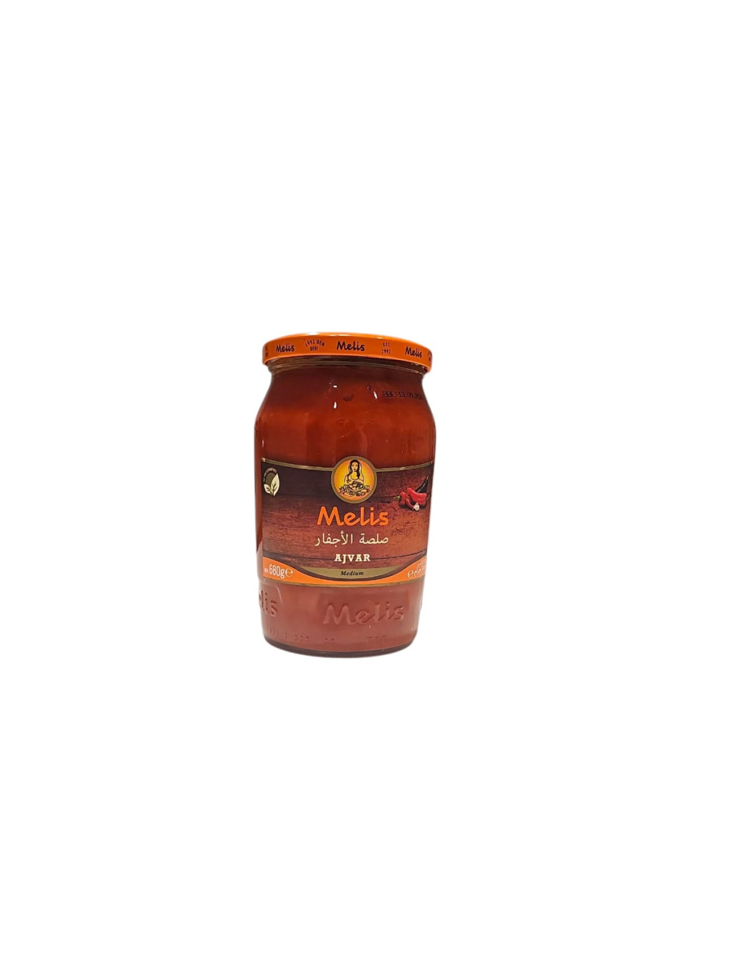 صلصة الأيفار بالفلفل والباذنجان –  680 جرام