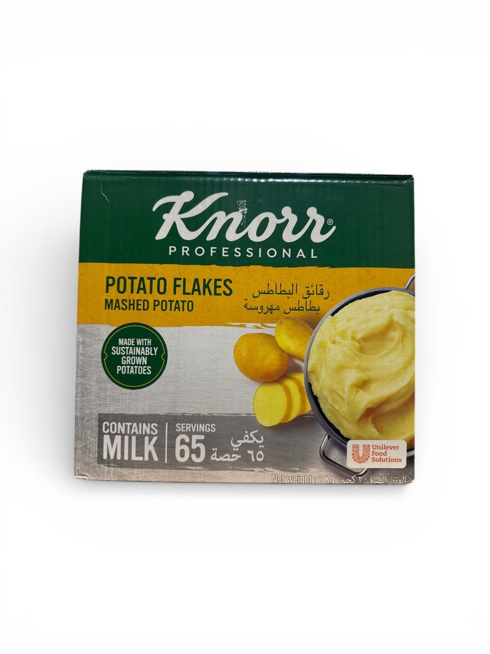 رقائق البطاطس المهروسة - 2كجم