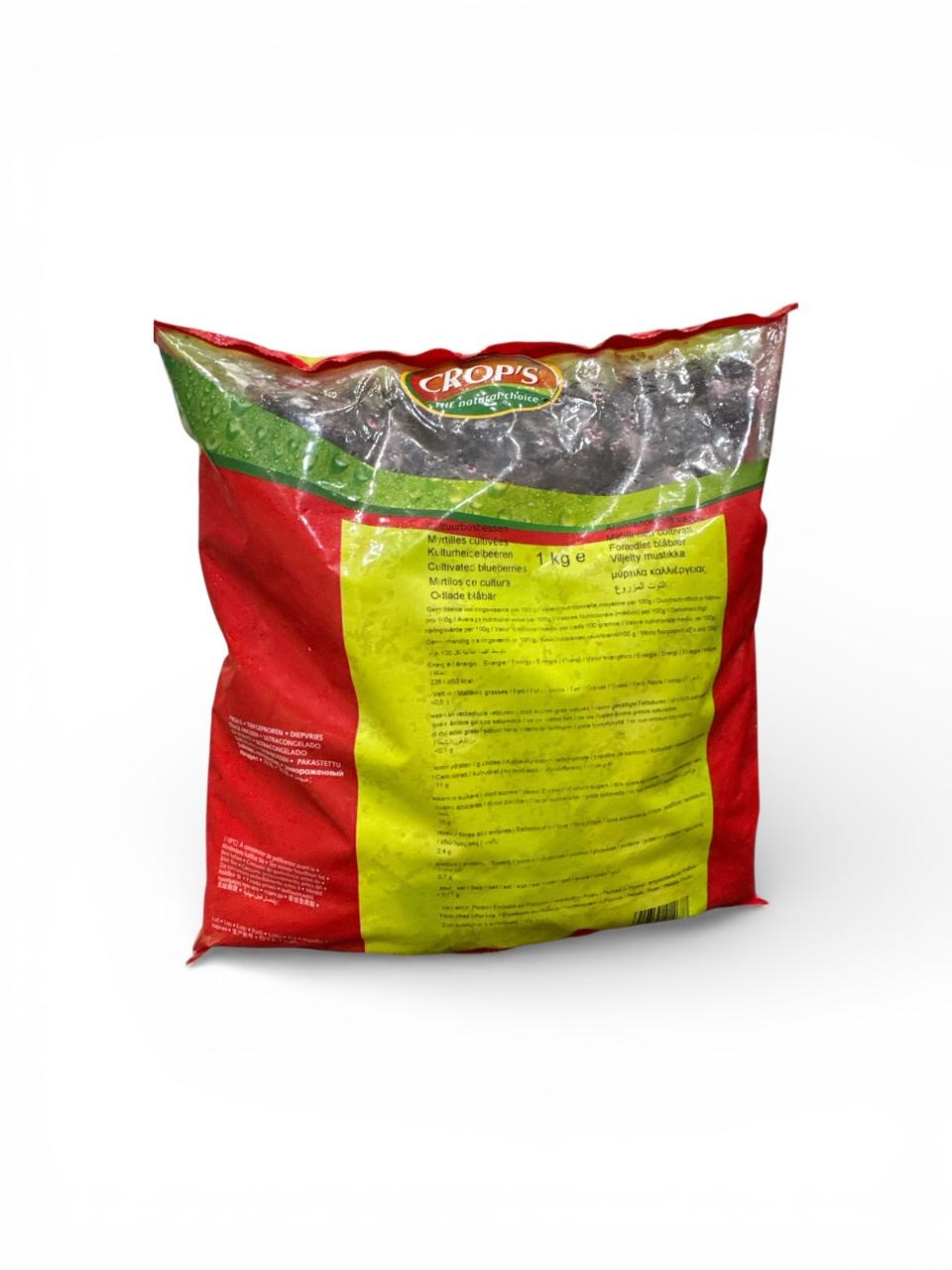 توت أزرق مجمّد بولندي - 1كجم