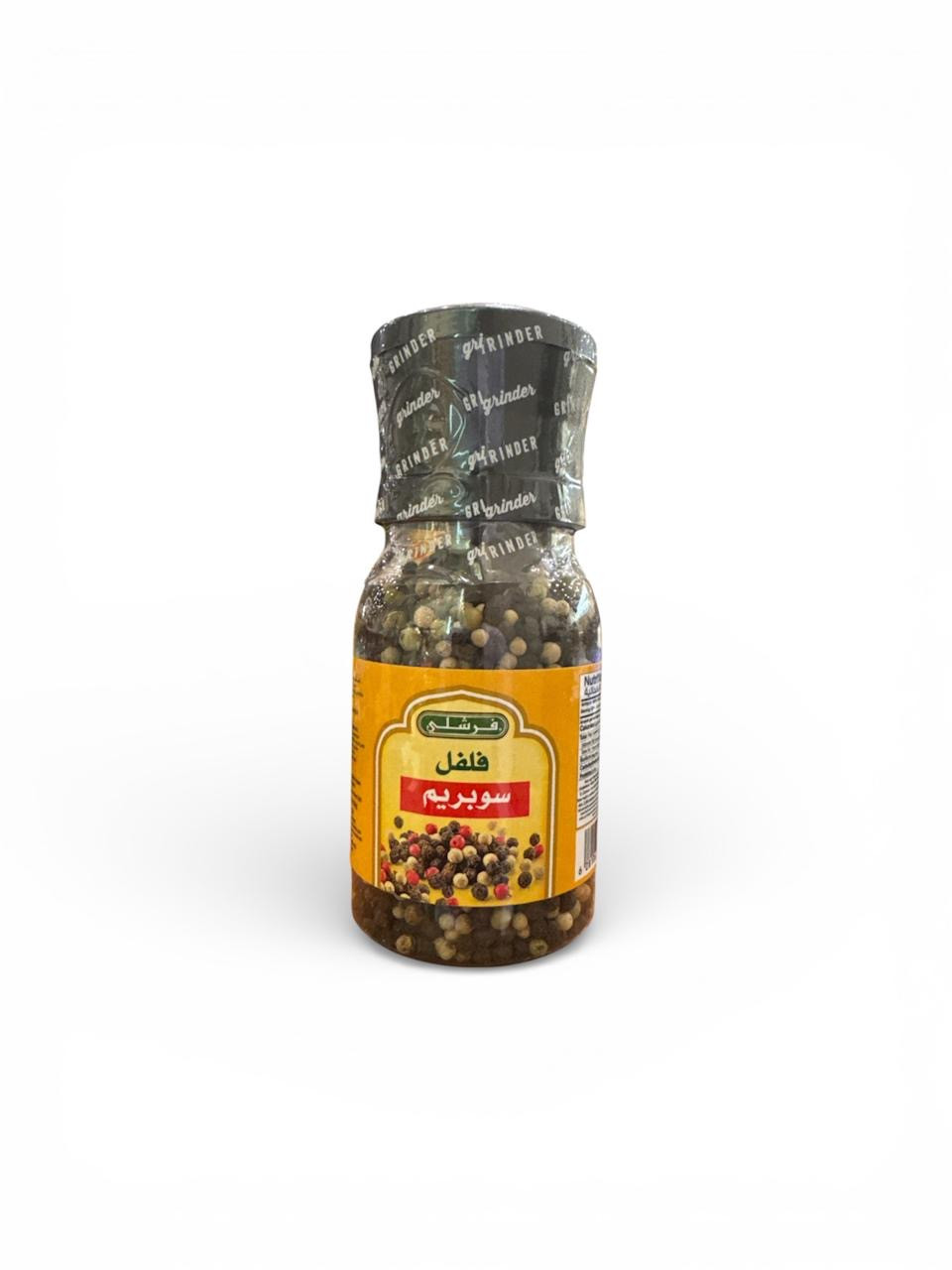 فلفل سوبريم حب مع مطحنة - 136جم