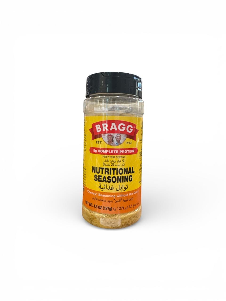 توابل غذائية بديل الجبن -127جم