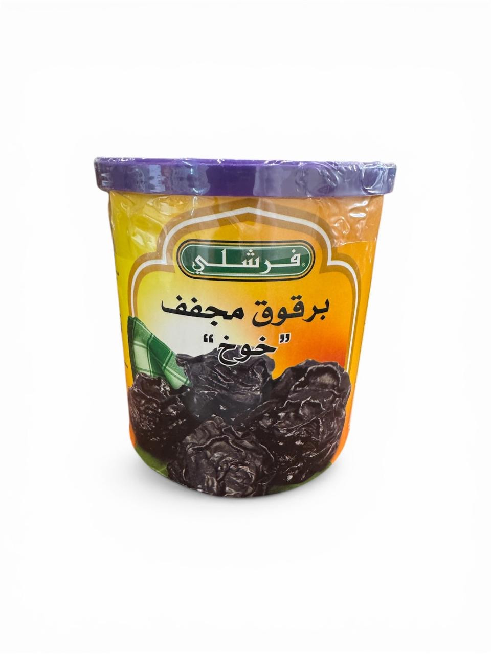 برقوق مجفف 'خوخ' - 500جم