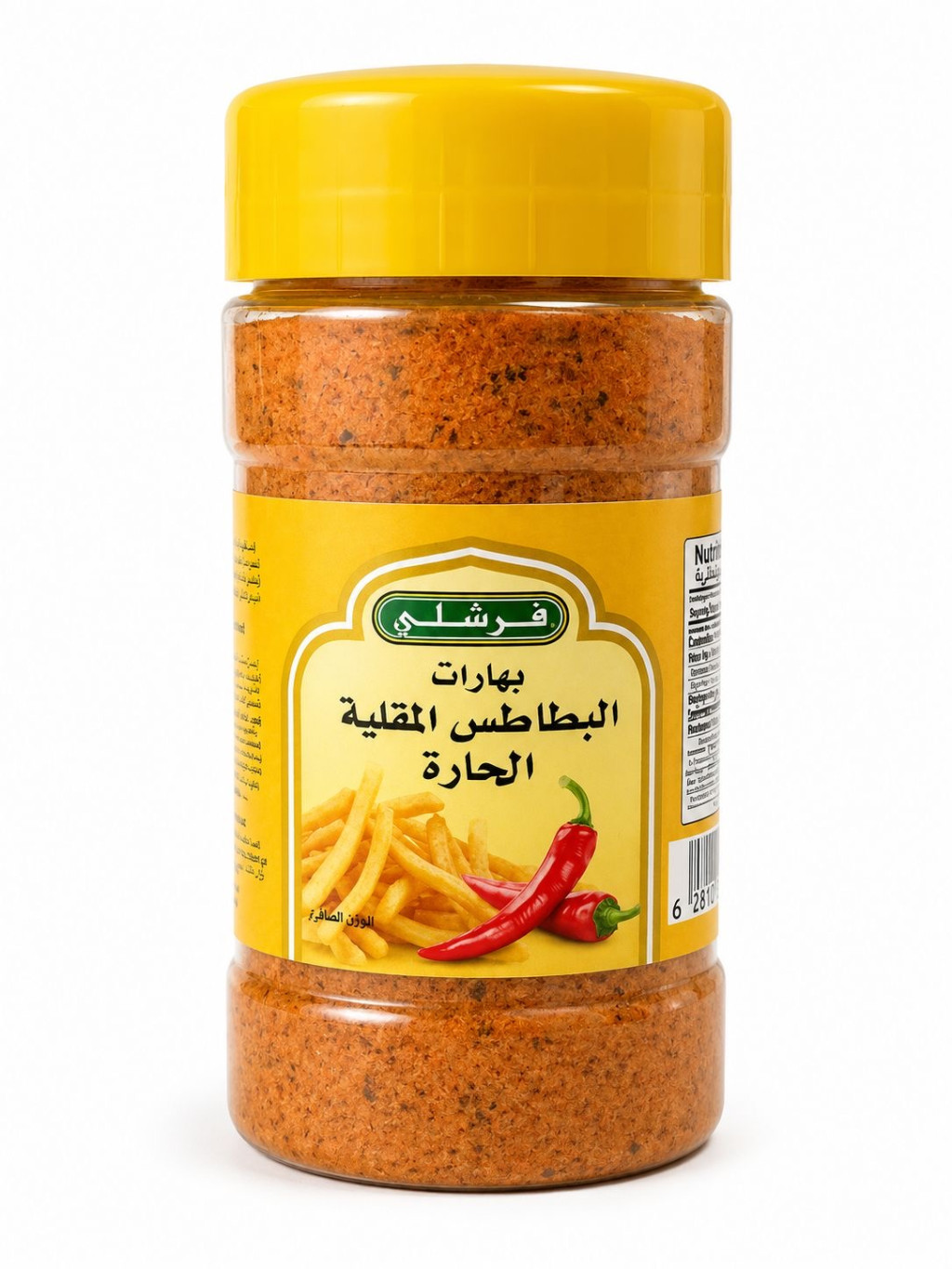 بهارات البطاطس المقلية الحارة فرشلي -241جم