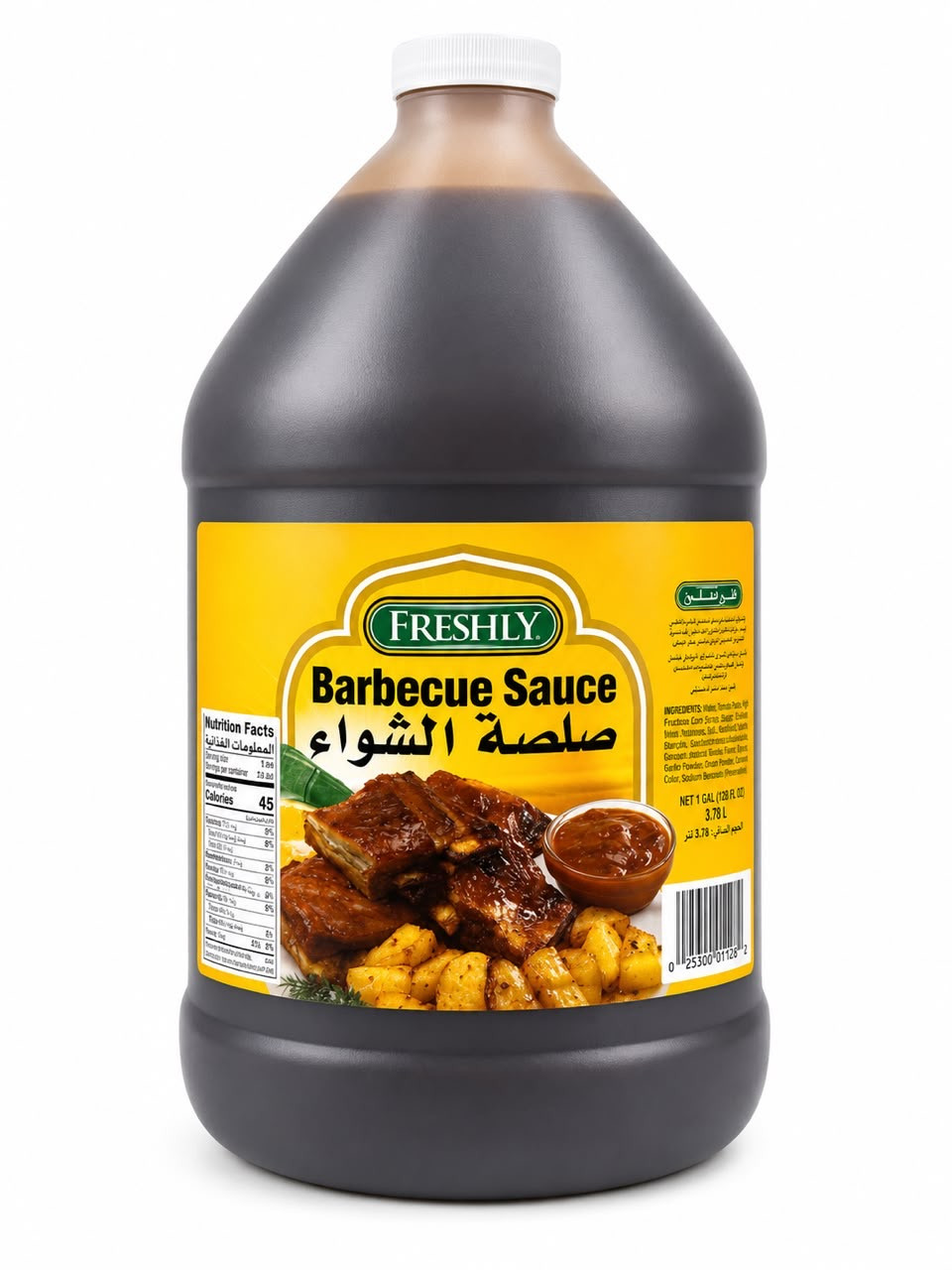 صلصة الشواء -3.79لتر