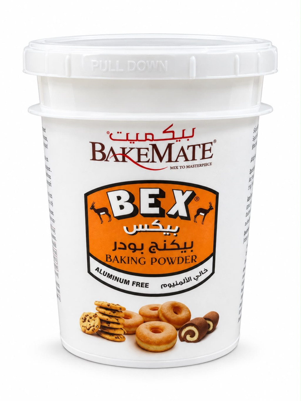 بيكنج بودر BakeMate -٠1كجم