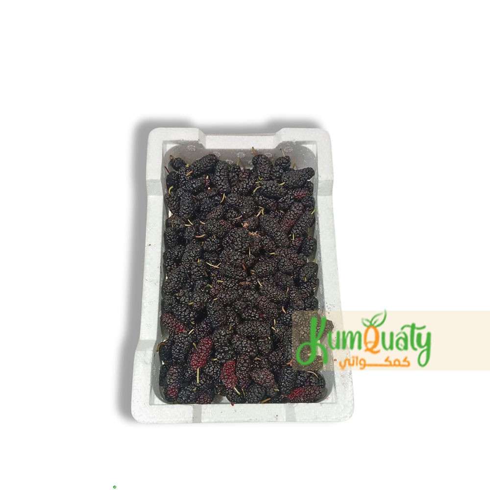 توت اسود كشميري فلين