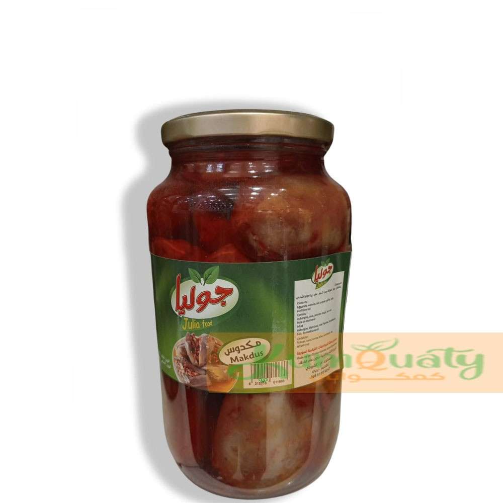 مكدوس جوليا 1300 غم