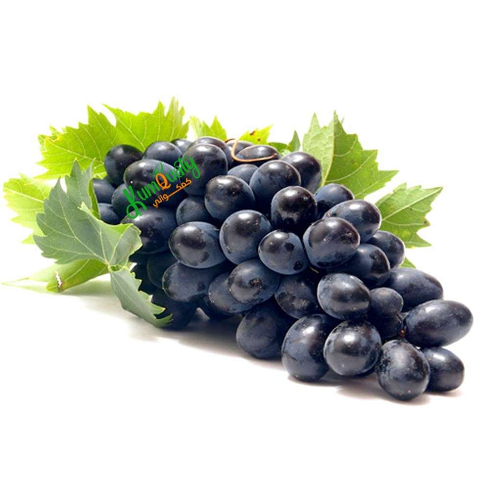 عنب اسود مستورد ( كيلو)