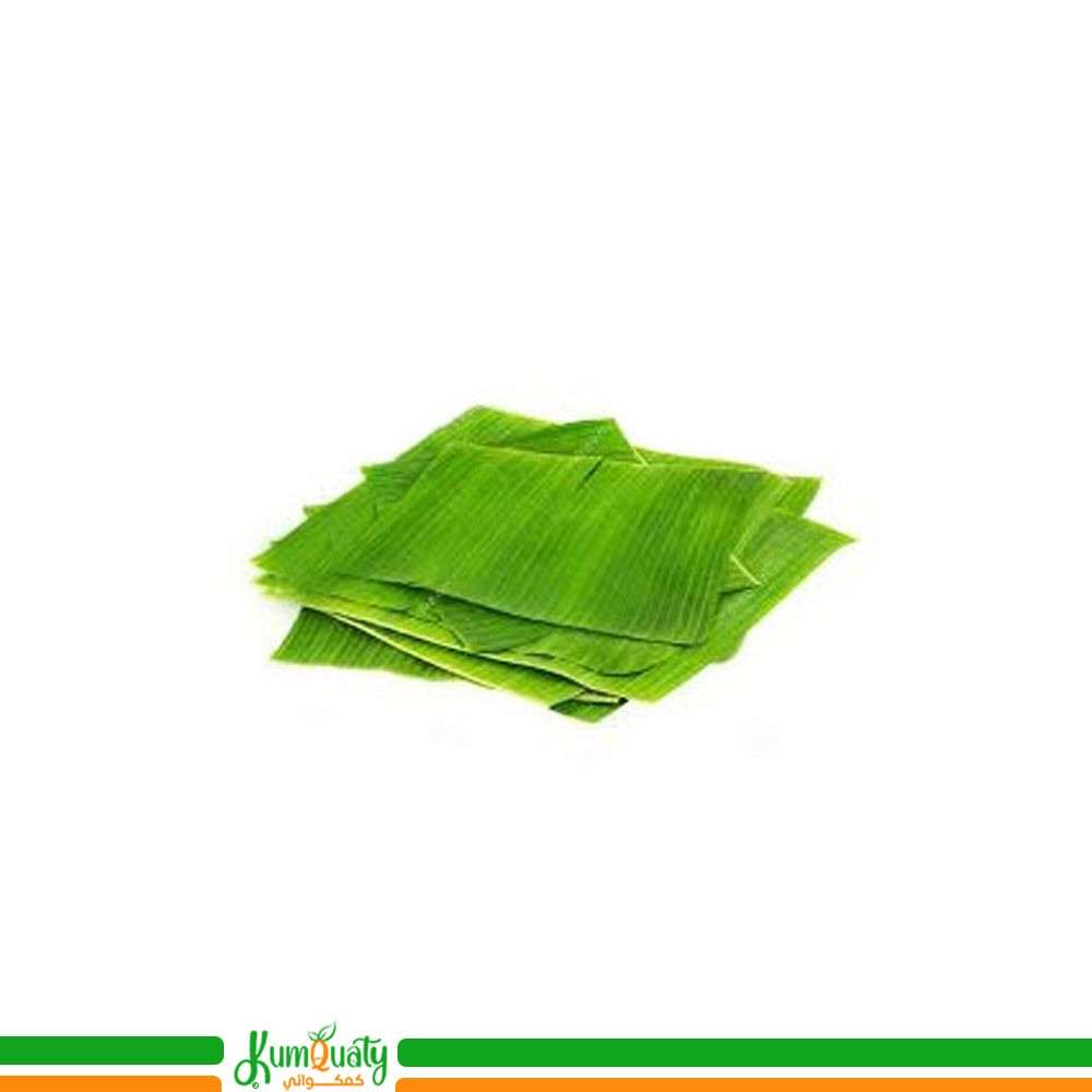 اوراق الموز للطبخ
