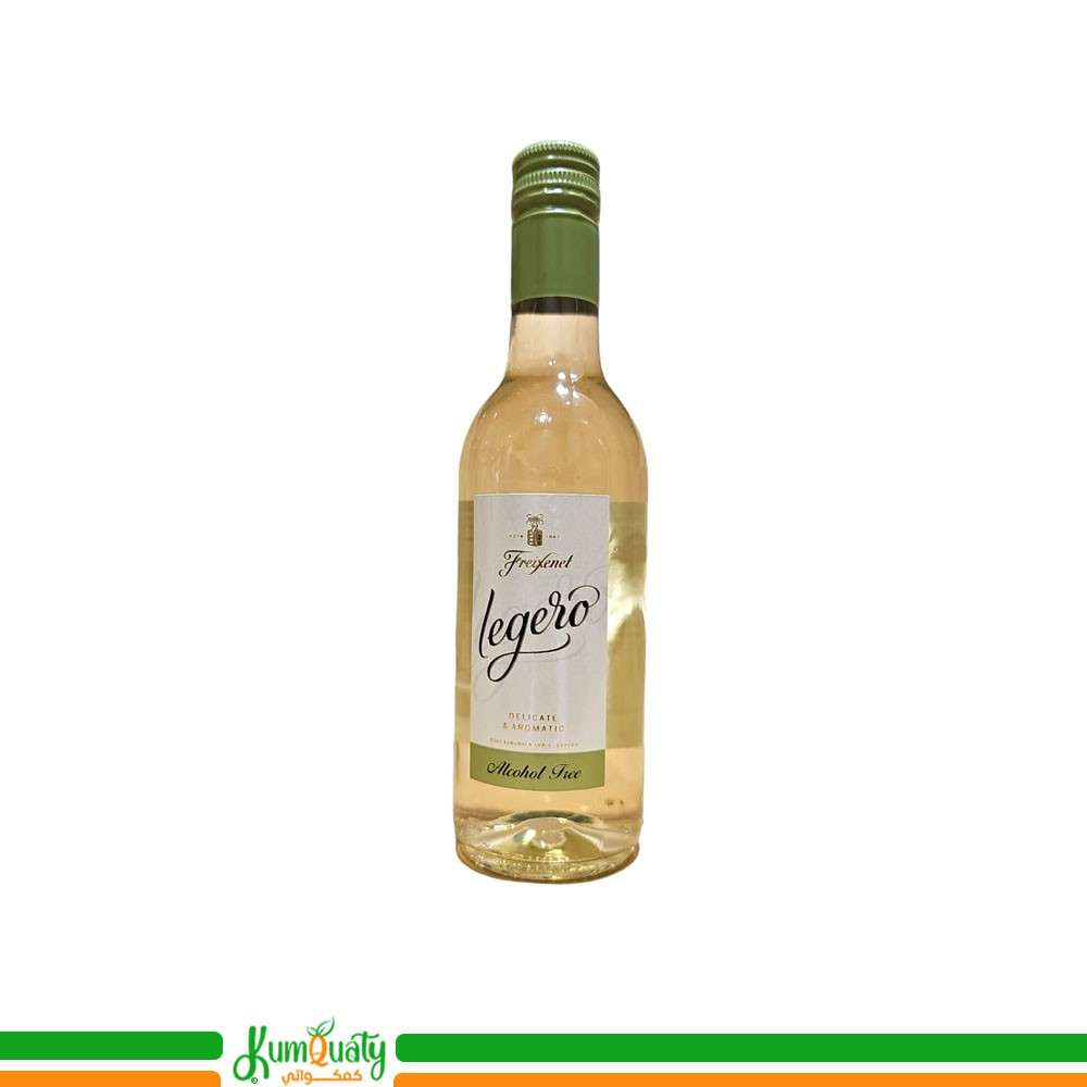 عصير عنب ابيض 100 مل