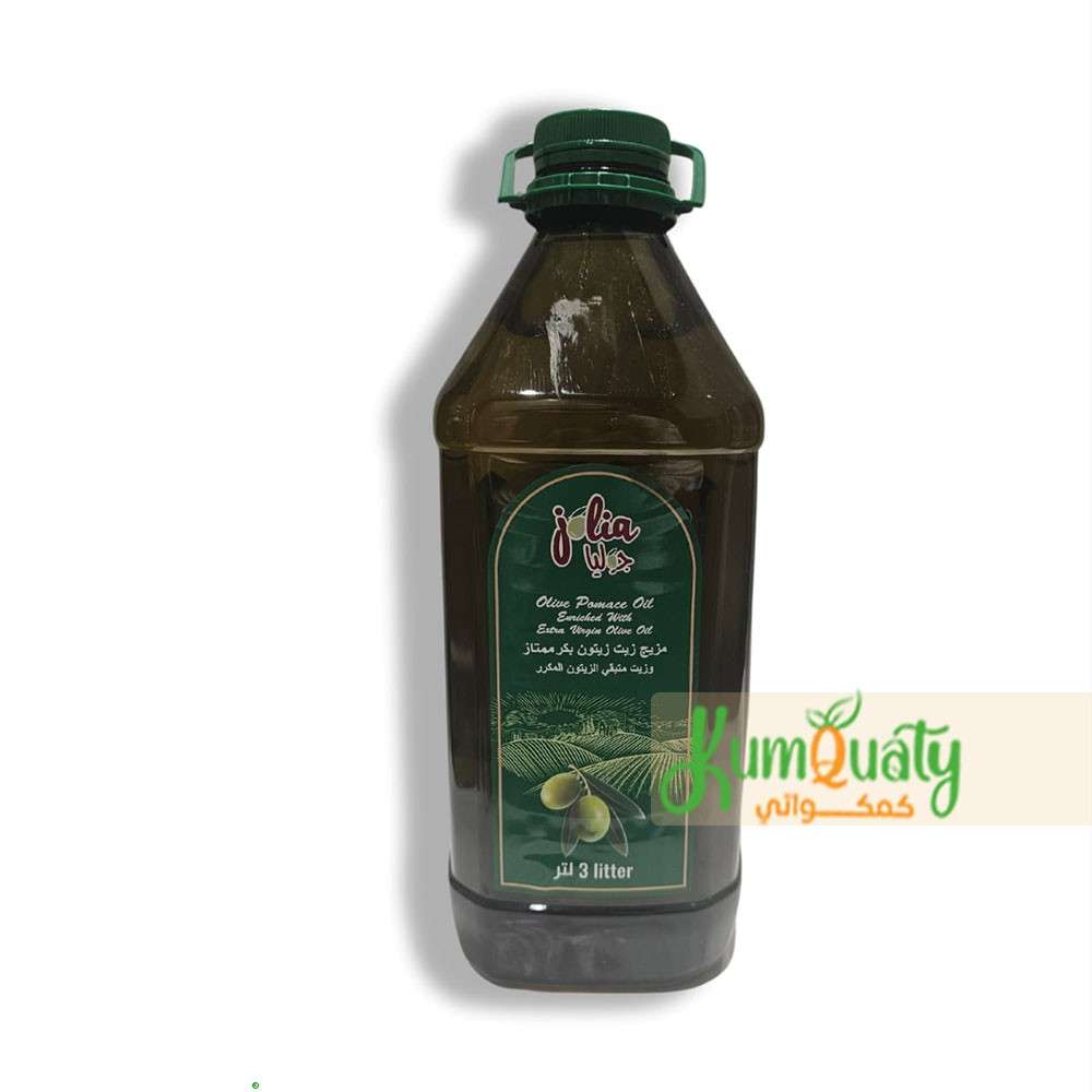 مزيج زيت زيتون بكر و متبقى الزيتون 3 لتر