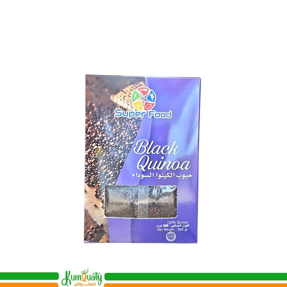 كينوا سوداء عضوي 500 جرم