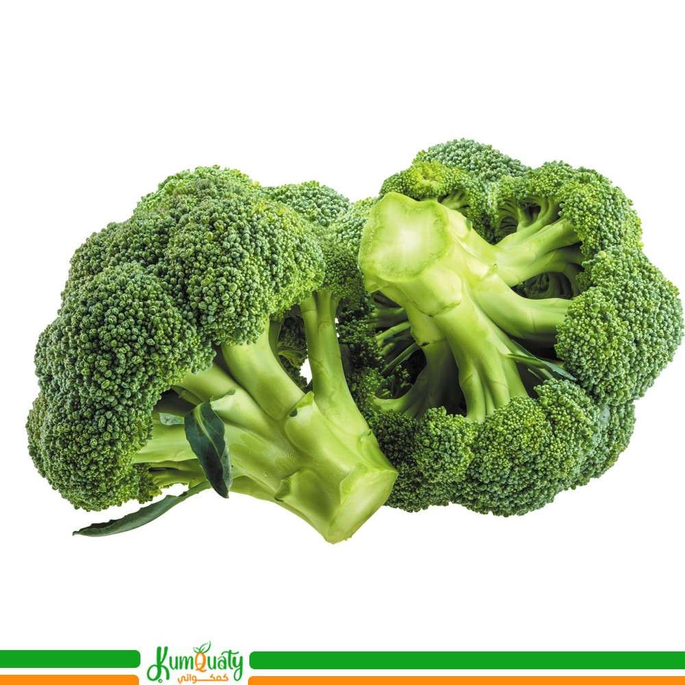بروكلي  محلي  (فلين وسط) - 1 كيلو جرام